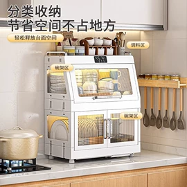 垃圾桶;收纳盒;收纳箱