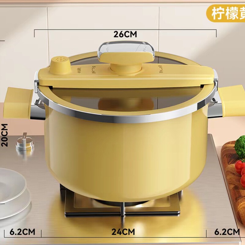 Lemon Yellow High-Appearance Micro-Pressure Soup Pot 26cm Household Large-Capacity Double-Handle Pot Explosion-Proof Sealed Multi-Functional Micro-Pressure Pot