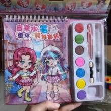 �ԁ�ˮ�P���w������b��ͯdiy����ˮ�ʮ��ֹ������T�f���[�����l