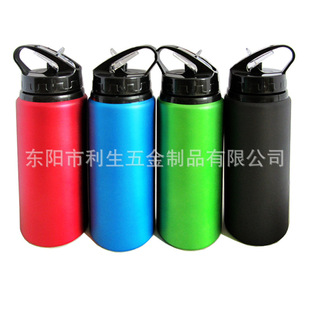 �S��ֱ�N���l750ML����X�Ͻ��ӽ������T���\��Ұ���ɽ�X��