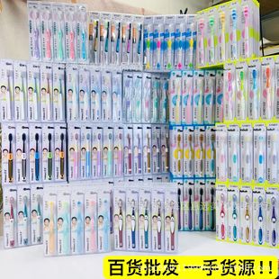 Toothbrush, Department Store, Daily Necessities, Adult Soft-Bristled Toothbrush, Individually Packaged, Home B&B Hospitality Toothbrush, Medium-Hard Bristles