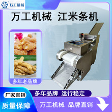 �ԄӰ��潭�חl�C�m��������l�ɹŹ��l�C����ɳ�����w�����͙C��