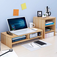 笔记本支架台式电脑增高架办公桌面置物架收纳显示器屏幕底座抬高