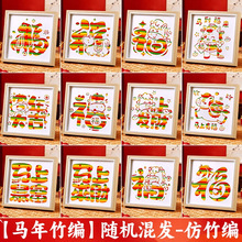 ���������񾎮����z�ֹ�diy���ϰ��R������ͯ�Ą���l���ӹ�ˇƷ