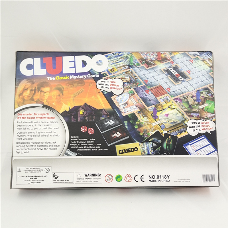 Game Image 2