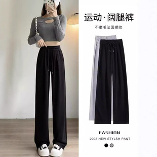 150cmС���Ӵ��䴺���˷��\��ѝŮխ�����ѝ�����@��ֱͲ���eѝ