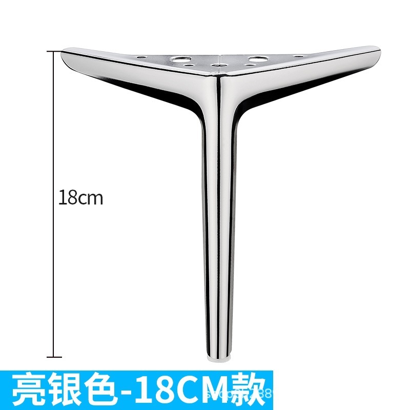 半円形三叉軽量高級家具脚キャビネットソファ脚コーヒーテーブルキャビネットバスルームキャビネットベッドサイドテーブルテレビキャビネット金属脚|undefined