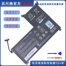 NP50BAT-4-73 �m�����ۑ���TX8R9 TX9R9 TX9R7 TX8R5 CNP6S01늳�