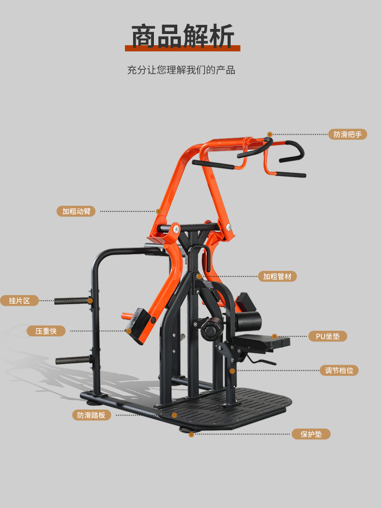 Tipo de tijera cruzada de doble calibre equipo de entrenamiento de retroceso alto equipo de fitness hogar comercial