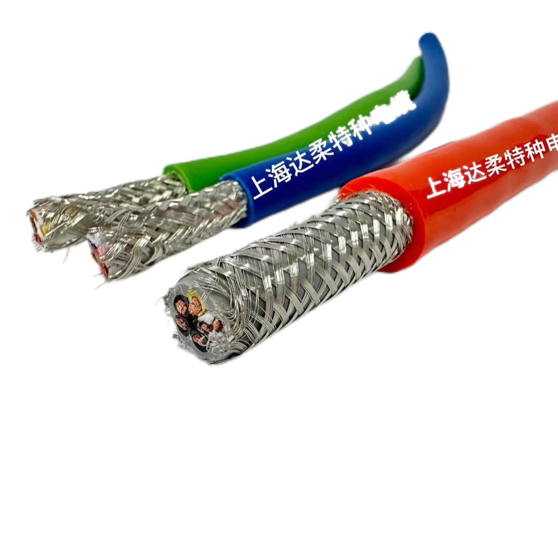 Darou supplies seawater-proof longitudinal watertight cables with 485/TV/industrial Ethernet 10*25+12*9