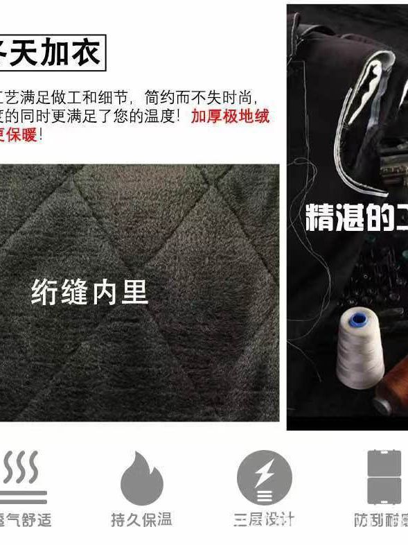 Invierno militar verde agua lavada ropa de algodón con sombrero de vello, ropa de algodón caliente, ropa de algodón de bolsillo, ropa de algodón de protección contra el frío