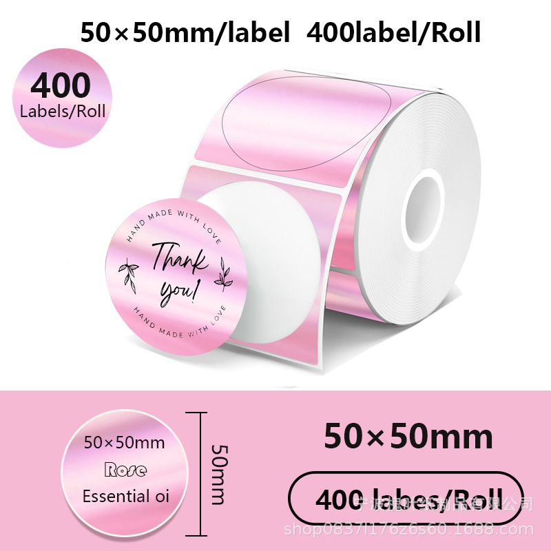 Pink circle 50*50*400 sheets