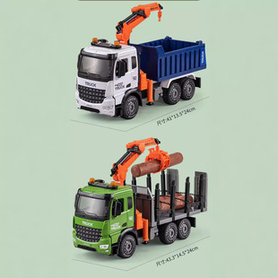 Oversized wood loading and unloading transporter toy car tipping bucket engineering truck crane boy toy excavator crane