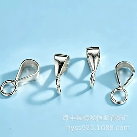 饰品配件;耳钩;耳钉