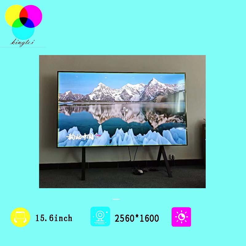 BOE LCD Module 15.6 "4K LCD 2560 × 1440 Refresh Frequency 165Hz Game Screen