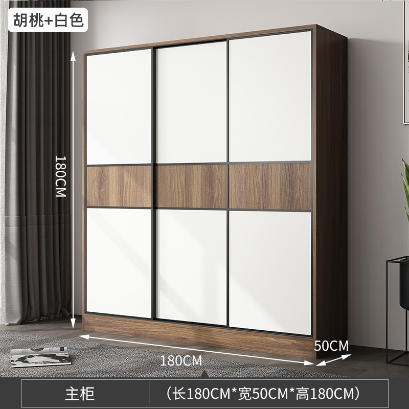 Nordic puerta corredera armario moderno minimalista pequeño apartamento armario dormitorio armario hogar económico placa armario image 36
