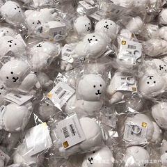 自嘲熊13cmかわいいぬいぐるみストラップ人形ナガノ人形キーホルダー飾り誕生日プレゼント