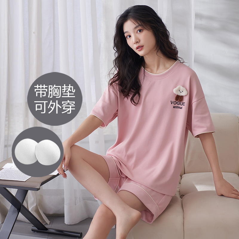 Pijamas de verano para mujer con almohadillas para el pecho, pantalones cortos dulces y bonitos que se pueden usar en el exterior, conjunto de algodón puro de manga corta, novedad 2026, ropa para el hogar