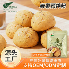 ��ѩ�����A���500g��ָ����������ۺ決�������Ì��ò���