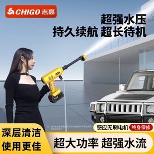 Free Shipping Wireless Car Washing Machine High-Pressure Water Gun for Car Household Super Powerful Supercharged Floor Washing Lithium Battery Water Gun Electric Car Brush