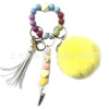 Cross -border crack bead hand string plush type card picker ATM no contact long nail card puller keychain