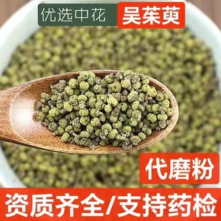 ������ ��ș�����l  ������ ������ �Ƀ��o�s ֧��ș�z �н�ӆ��