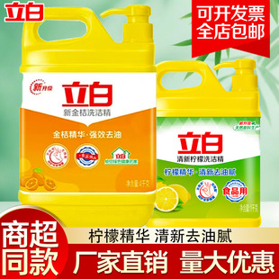 ����������ϴ�������Ì����b���ò��ͰʳƷ���ٷ���Ʒ���l�r