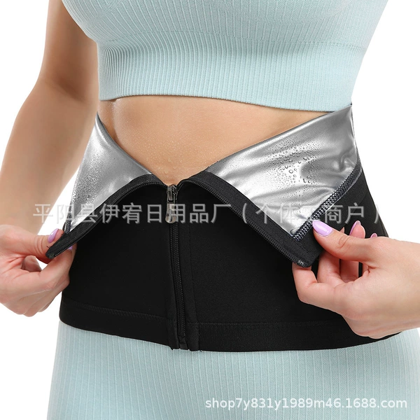 Belt with zipper