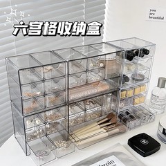 引き出し式収納ボックスクリアインスタ風分割ボックスデスクトップ防塵ミニ収納ボックス卓上収納整理ボックス