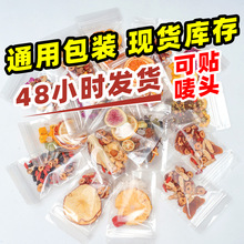 30���ֹ���������ˮ����ԭ�ϰ����B���ذ��󻨲�