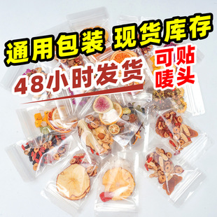 30���ֹ���������ˮ����ԭ�ϰ����B���ذ��󻨲�