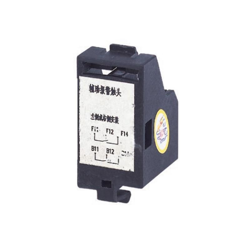 德力西电气 塑壳断路器附件 辅助左(引线)M3(M3S)-160/250 1K1B