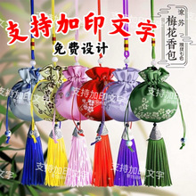 ���繝�����Ұ��հ��S������Ї��L�ɰ�܇�d���ݷ����Ұ��Y��