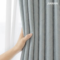 High-precision embossed curtain fabric for high-end villa, light luxury living room and bedroom, thick noise reduction and light-shielding gold leaf brocade curtains