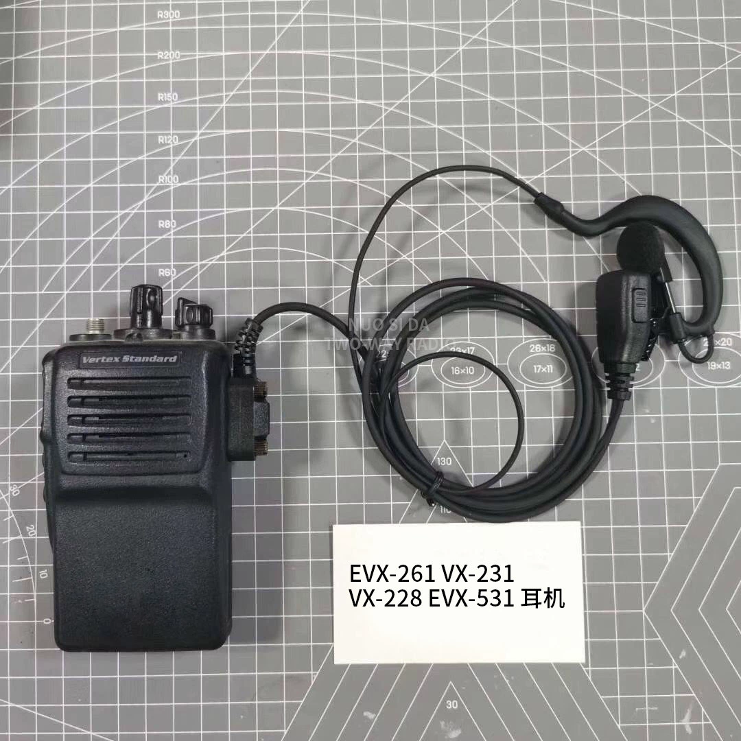 EVX-261 VX-231/VX-228 EVX-531/EVX-534/наушники для домофона
