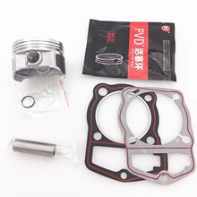 摩托配件 适用宗申白板机赛字机 华阳T4正林CB250原厂活塞活塞环