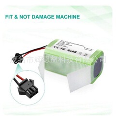 14、4 V 2800mAhは18650電池を交換し、エコヴァースdeep bot n 79 n 79s dn 62と
