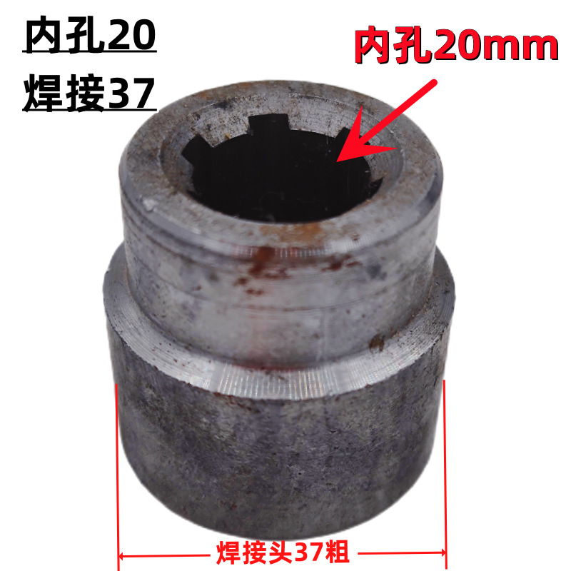 Three-Wheeled Motorcycle Modified Transmission Shaft Spline Sleeve Welding Joint Booster Modified Connecting Gear Six-Tooth Spline Sleeve