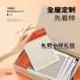 成品源头全国安装窗纱