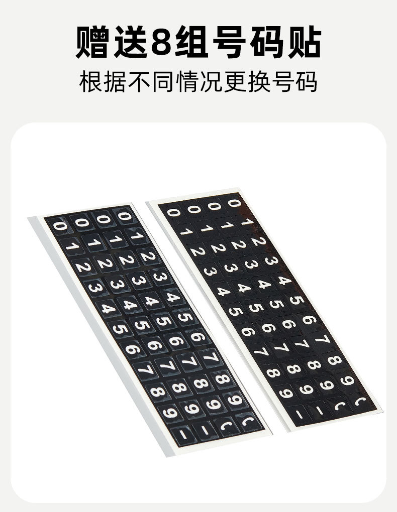 Suitable for Lexus Rx350 Temporary Parking Number Plate Es200 New Es300H Car Nx200 Car