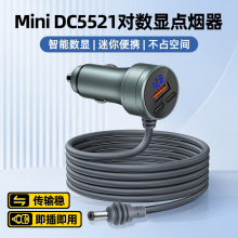 ����Mini��ˮdc���c�������@܇���Դ�����ڼ���܇�d������L��