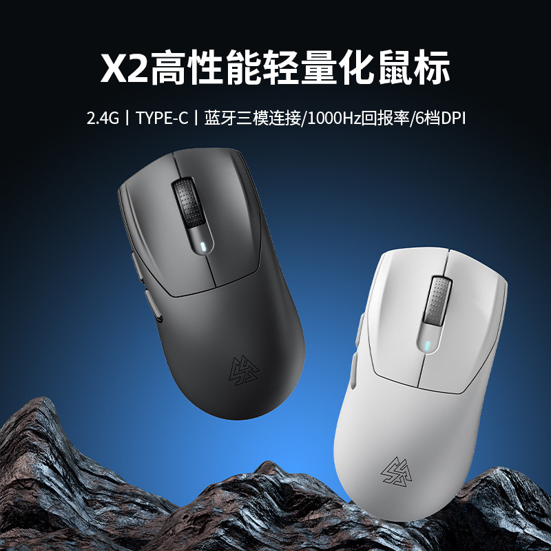 クロスボーダーワイヤレス 3 モードマウス Bluetooth 有線 RGB e スポーツゲームオフィスデスクトップラップトップマウス|undefined