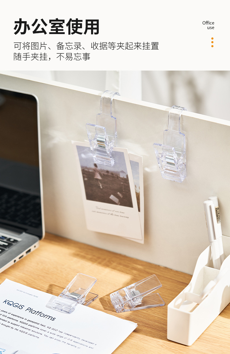 5034 5209 5097 5098 (12).jpg