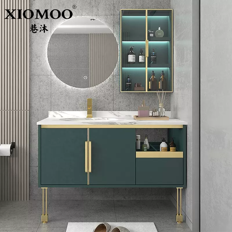 轻奢岩板实木浴室柜组合现代简约洗手洗脸台盆洗漱台智能手感镜柜