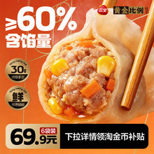 ��ȫˮ��i��ײ����r�i����[����S���������Ʒ�ك����r�