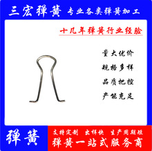�����Ͳ��P䓏����ľߊA���֔[�����ˮͰ���Ώ��ɰ���