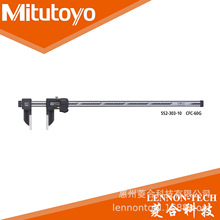 �ձ����S����0��20��~1000mm��׼�ͷ���sҺ̼�w�S����552-304-10
