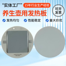 �B���ذl����B���t�l���ʯīϩ�ӟ���h�t��ӟ�Ƭ�S�����l