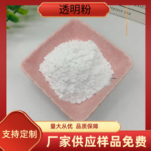 �h����֬ ������ ��͸���T�����z������� ͸����