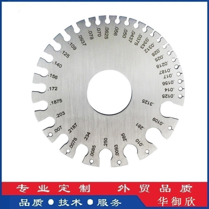 1mm 양면 검은 선 직경 게이지 pp 백